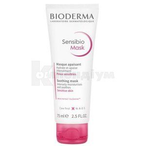 Сансибіо маска (Sensibio mask calming)