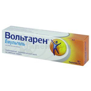 Вольтарен емульгель (Voltaren Emulgel<sup>®</sup>)