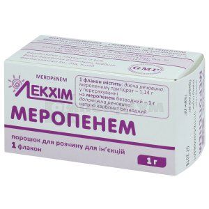 Меропенем (Meropenemum)