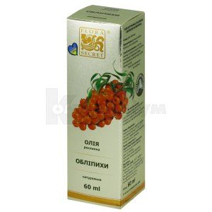 Олія обліпихова (Sea buckthorn oil)