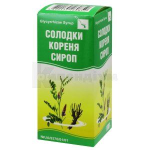 Солодки кореня сироп