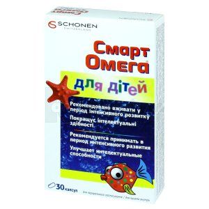 СМАРТ ОМЕГА® ДЛЯ ДІТЕЙ