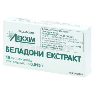 Беладони екстракт