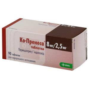 Ко-Пренеса®