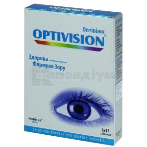 Оптівіжн (Optivision)