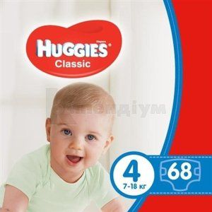 ПІДГУЗНИКИ ДИТЯЧІ ГІГІЄНІЧНІ HUGGIES CLASSIC