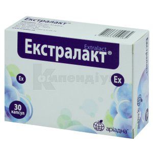 Екстралакт