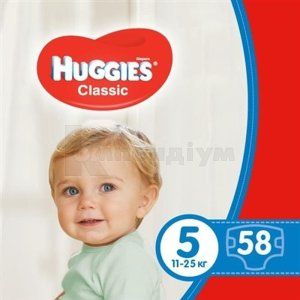 ПІДГУЗНИКИ ДИТЯЧІ ГІГІЄНІЧНІ HUGGIES CLASSIC