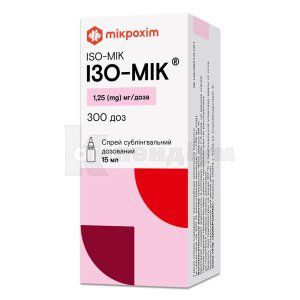 Ізо-Мік <I>спрей сублінгвальний</I> (Iso-Mik <I>sublingual spray</I>)