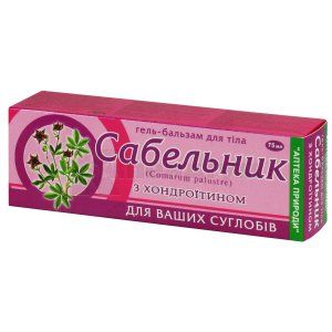 ГЕЛЬ-БАЛЬЗАМ ДЛЯ ТІЛА "САБЕЛЬНИК З ХОНДРОЇТИНОМ"