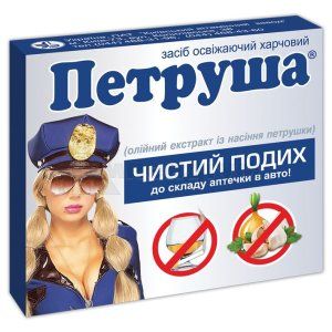 Петруша