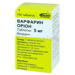 Варфарин Оріон