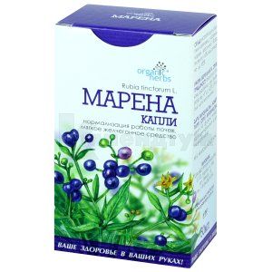 МАРЕНА — КРАПЛІ