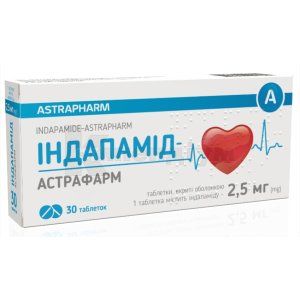 Індапамід-Астрафарм (Indapamide-Astrapharm)