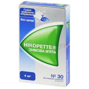 Нікоретте® Зимова м'ята