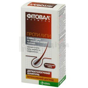 Фітовал шампунь проти лупи інтенсивний догляд (FITOVAL<sup>®</sup> FORMULA INTENSIVE ANTI-DANDRUFF DERMATOLOGICAL SHAMPOO)