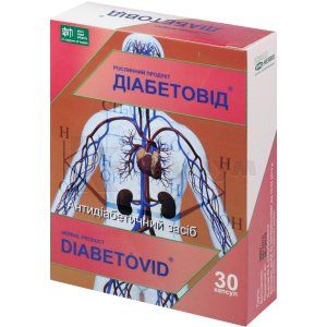 Діабетовід (Diabetovid)