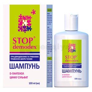 Стоп демодекс шампунь (Stop demodex shampoo)