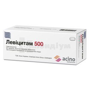 Левіцитам <I>таблетки</I> (Levicitam <I>tablets</I>)