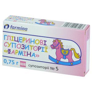 Гліцеринові Супозиторії "Фарміна" (Suppositories Glycerinum "Farmina")