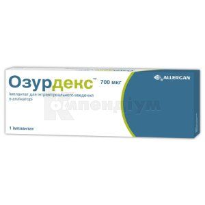 Озурдекс®