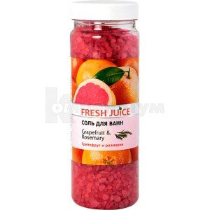 СІЛЬ ДЛЯ ВАНН серії "FRESH JUICE"