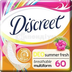 ПРОКЛАДКИ ГІГІЄНІЧНІ ЩОДЕННІ DISCREET DEO