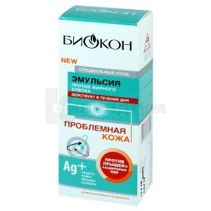 ЕМУЛЬСІЯ ПРОТИ ЖИРНОГО БЛИСКУ із серії "ПРОБЛЕМНА ШКІРА"