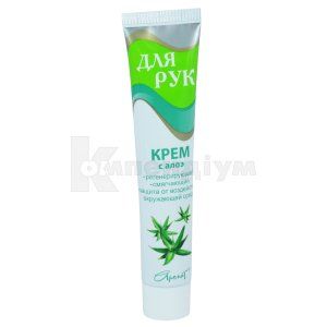 Крем для рук алое (Cream for hands Aloe)