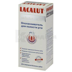 Лакалут вайт ополіскувач (Lacalut white mouthwash)