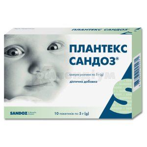 ПЛАНТЕКС САНДОЗ®