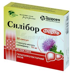 Силібор форте