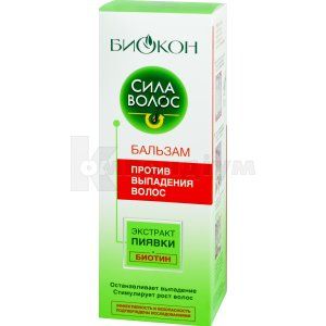 БАЛЬЗАМ ПРОТИ ВИПАДІННЯ ВОЛОССЯ серії "СИЛА ВОЛОССЯ"