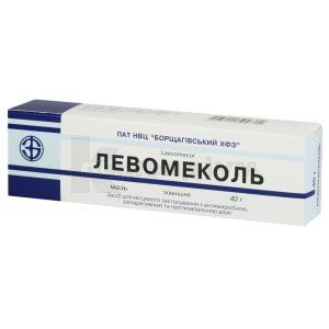 Левомеколь (Laevomecolum)