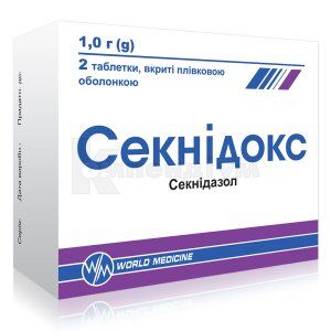 Секнідокс (Secnidox)