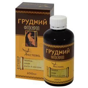 ФІТОСИРОП "ГРУДНИЙ"