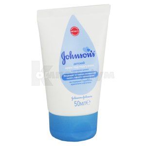 JOHNSON'S® ДИТЯЧИЙ КРЕМ ПІД ПІДГУЗОК