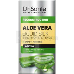 ЗАСІБ ДЛЯ ПОСІЧЕНИХ КІНЧИКІВ ВОЛОССЯ "РІДКИЙ ШОВК" "DR.SANTE ALOE VERA"