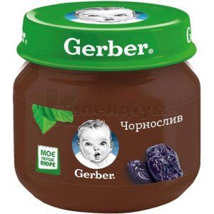 ПЮРЕ ФРУКТОВЕ ГОМОГЕНІЗОВАНЕ ТМ "GERBER" "ЧОРНОСЛИВ"