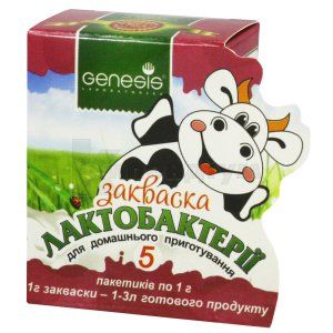 СУХА ЗАКВАСОЧНА КУЛЬТУРА ЛАКТОБАКТЕРІЇ ХАРЧОВИЙ ПРОДУКТ ДЛЯ СПЕЦІАЛЬНОГО ДІЄТИЧЕСКОГО СПОЖИВАННЯ