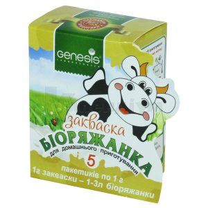 СУХА ЗАКВАСОЧНА КУЛЬТУРА БІОРЯЖАНКА ХАРЧОВИЙ ПРОДУКТ ДЛЯ СПЕЦІАЛЬНОГО ДІЄТИЧЕСКОГО СПОЖИВАННЯ