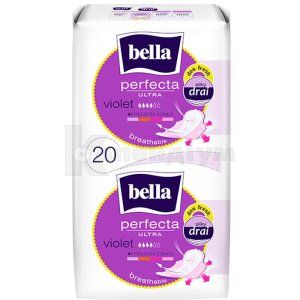 ПРОКЛАДКИ ГІГІЄНІЧНІ BELLA PERFECTA ULTRA VIOLET DEO FRESH