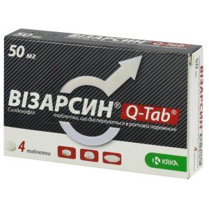 Візарсин® Q-Tab®