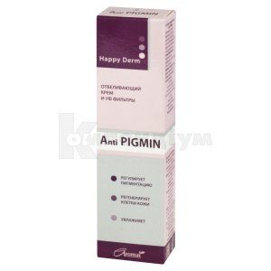 КРЕМ "HAPPY DERM" Anti PIGMIN