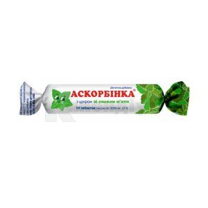 АСКОРБІНКА® З ЦУКРОМ