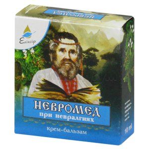 Невромед (Neuromed)