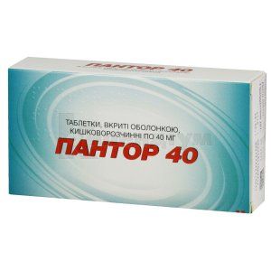 Пантор 40