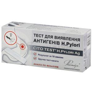 Тест-система для виявлення антигенів H.pylori Цито тест (Test-system for detection H.pylori Cito test)