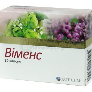 Віменс