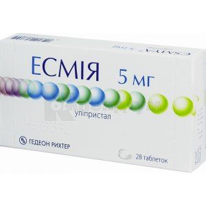 Есмія